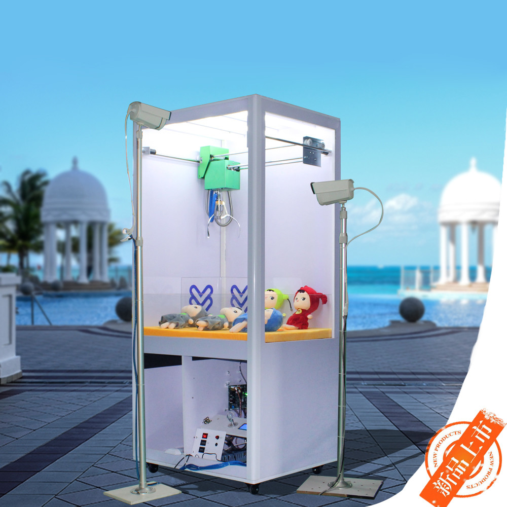 China APP Remote Control Catch Toys Online Claw Machine Wood + Acrlic Material wholesale