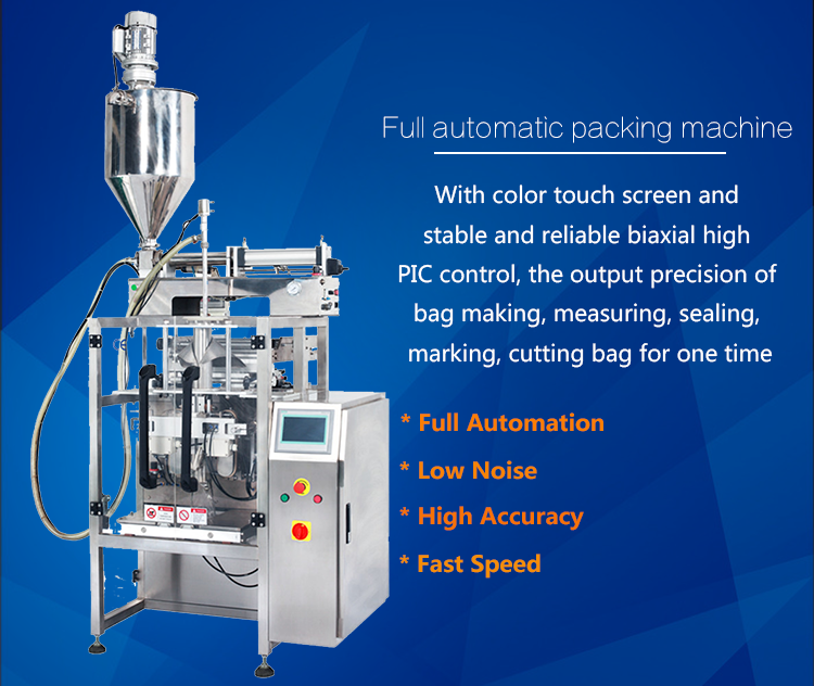 Low Noise Olive / Oil Pouch Packing Machine With Color Touch Screen