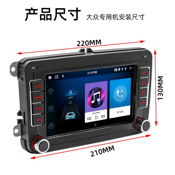 Creatall for Volkswagen 7-Inch Android Navigation GPS Carplay Dashboard Wireless Central Control All-In-One Machine 1-Year