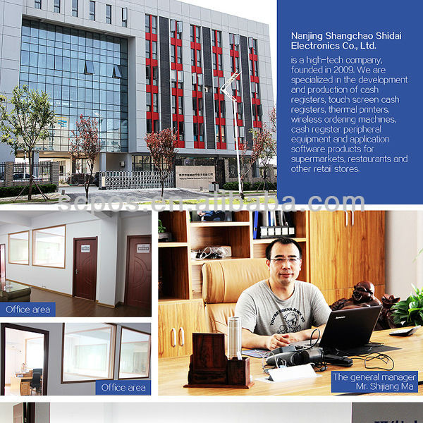 80mm Thermal Printer All-in-One Payment Terminal with 14.1 inch Dual Screen All in One