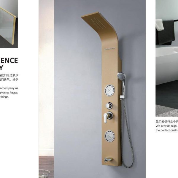 All Aluminum shower cloumn ,shower panel DB-15441600X200X75MM