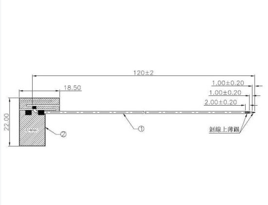 WiFi Multi - Functional 2.4G RF 1.13 Coaxial Internal FPC Cable Antenna