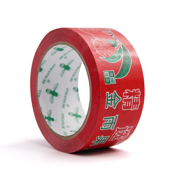 BOPP Packing Box Sealing Tape With Brand Logo For Packing Cartons