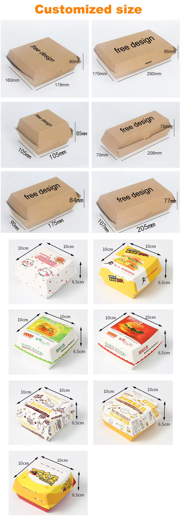 CMYK Printing Foldable Clamshell Burger Box Takeaway Packaging White Cardboard