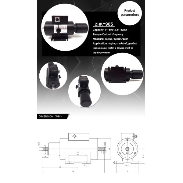 ZHKY905 0.05N.m 0.1N.m 0.2N.m 0.5N.m 1N.m 2N.m rotating contactless torque sensor with high accuracy and consumption