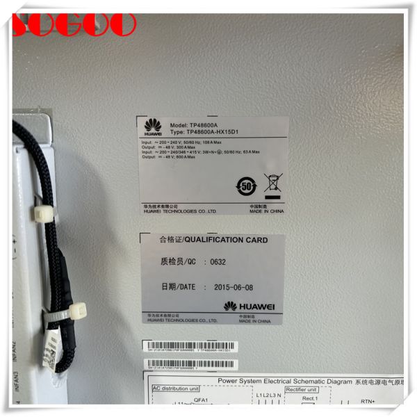 HUAWEI TP48600A-HX15D1 Outdoor Power Supply Cabinet