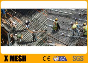 China Longitudinal Wires Construction Steel Mesh 8.29mm 7.05kg L8tm3 Code Trench wholesale