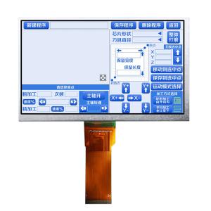 China 7.0 Inch TFT LCD Display | 1024x600 Resolution Sunlight Readable For Industrial wholesale