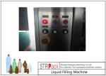 PLC Control Timed Fully Automatic Liquid Filling Machine 16 Heads For Farm