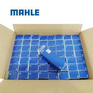 China Practical RT32B Mahle Engine Parts Silicone Sealant For Genuine wholesale